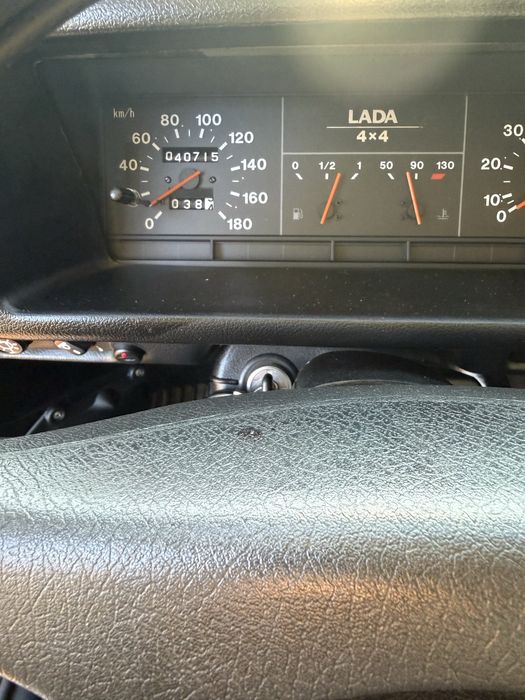 Продаж автомобіля НИВА