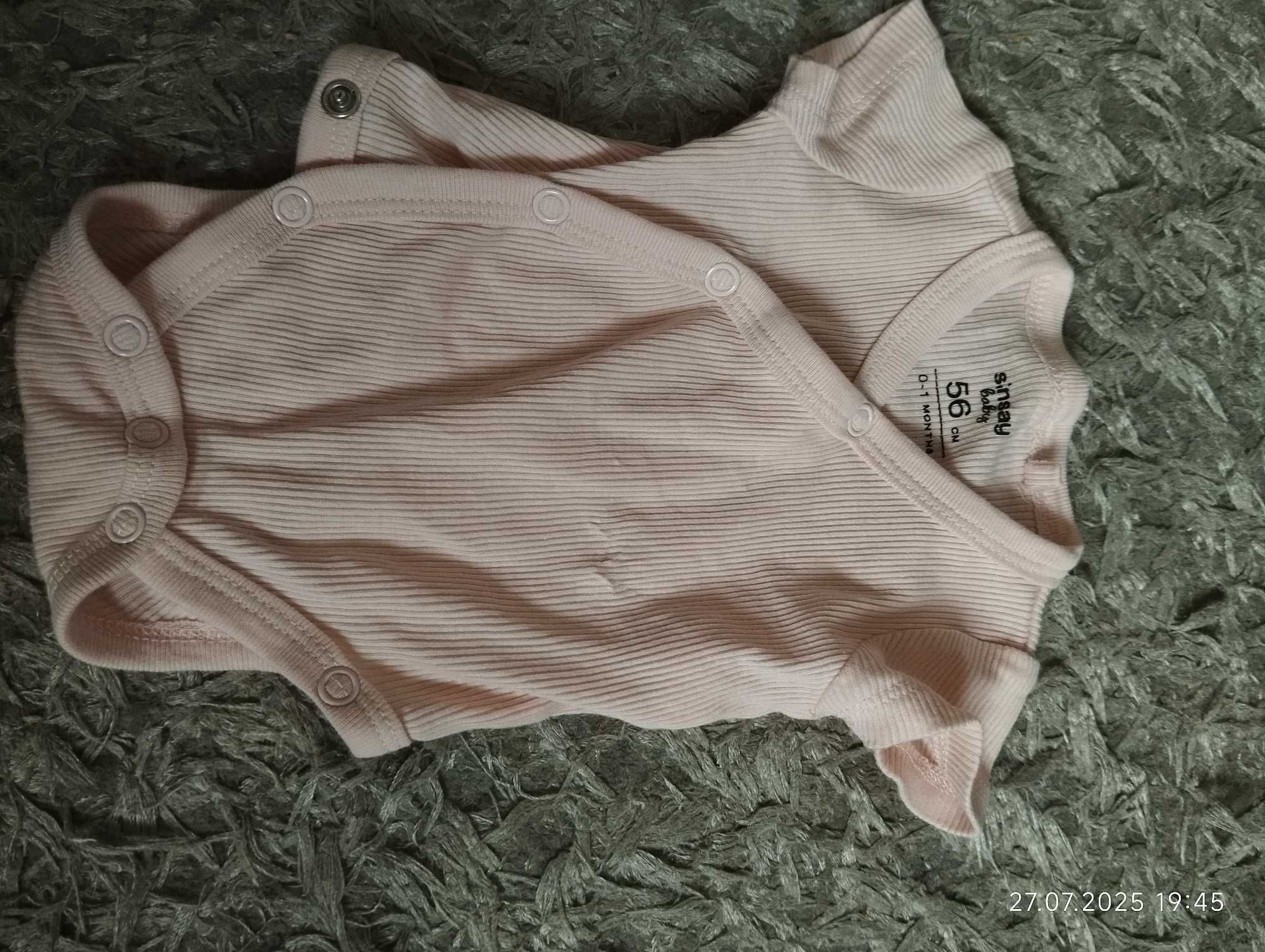 Body dziecięce 56