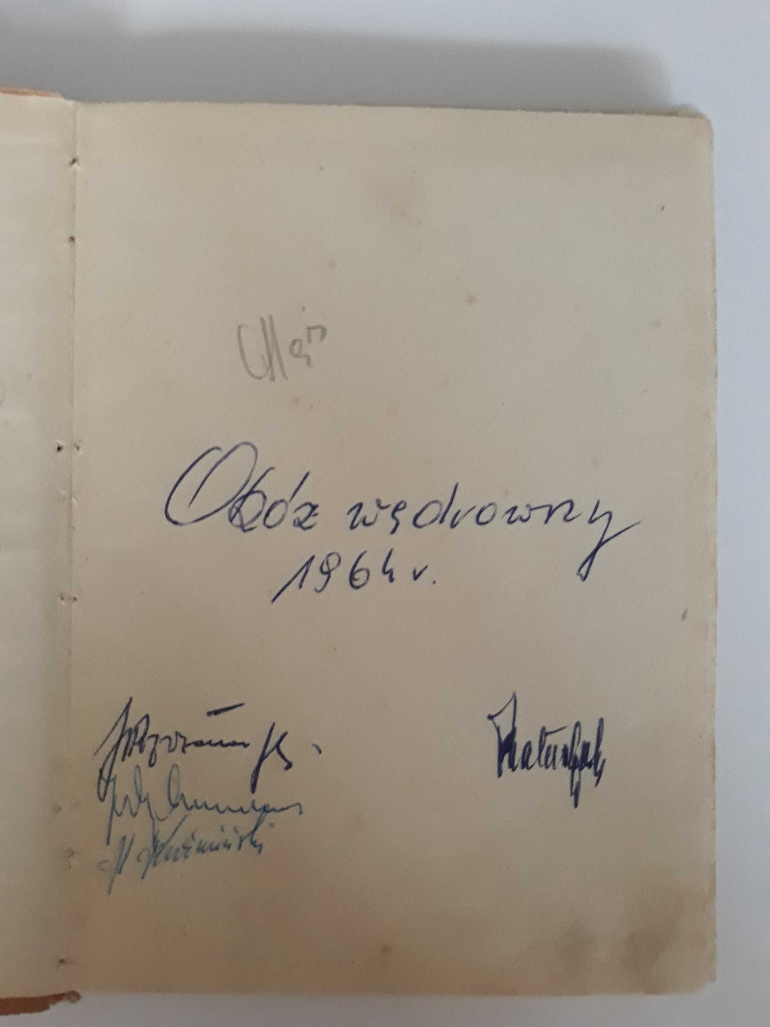Janusz Korczak "Sława"