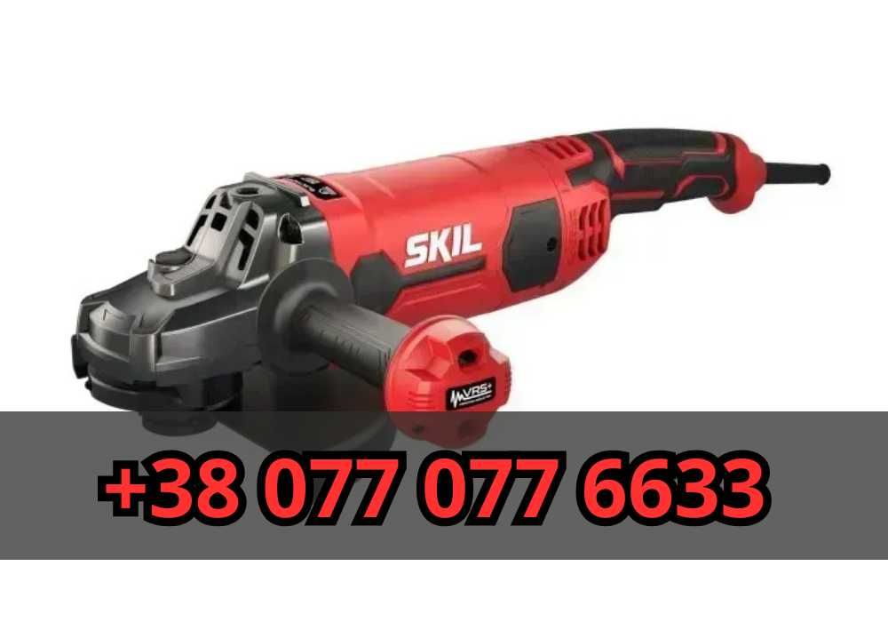 Болгарка (кутова шліфмашина) SKIL 9791 AB 230 мм 2200 Вт VRS+
