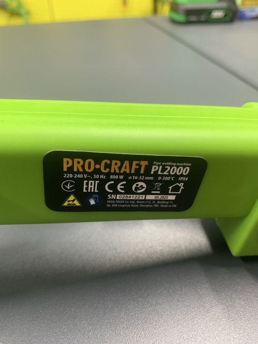 Паяльник для пластикових труб Procraft PL2000