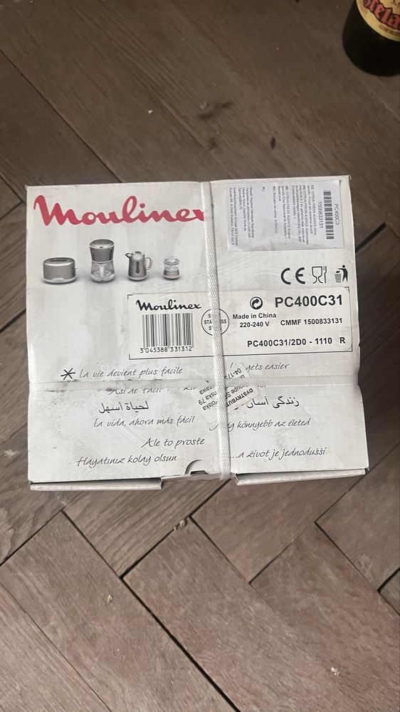 Wyciskarka do cytrusów Moulinex PC400C31 – nowa, nieużywana