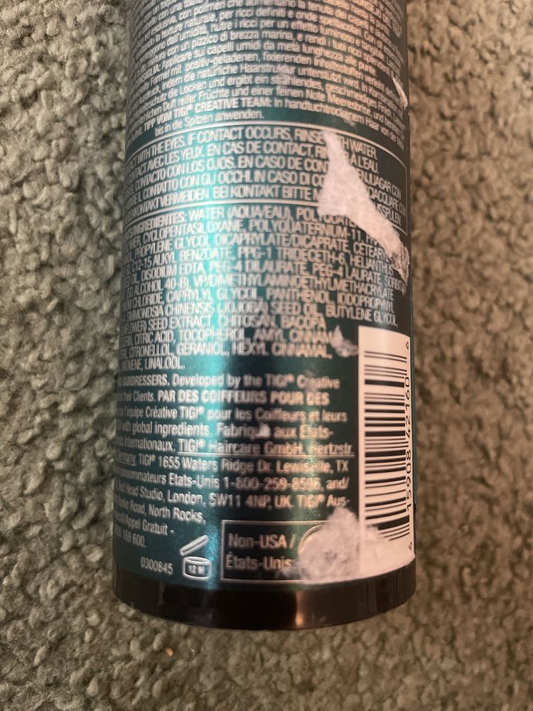 Tigi Catwalk Rock Amplifier 150ml krem definiujący do loków 0407