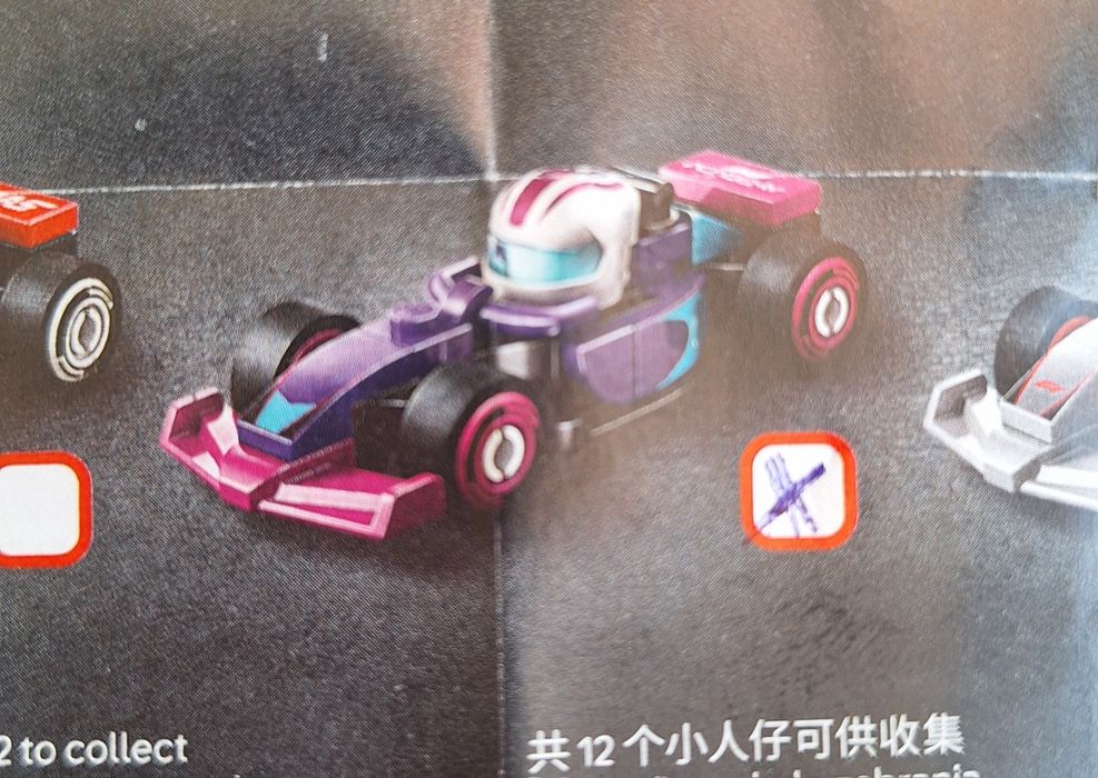 Lego minifigura F1