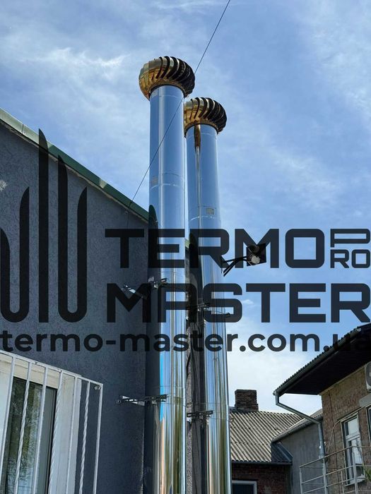 Димохідні труби для котла або каміна 150 Чорні