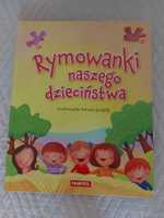 Rymowanki naszego dzieciństwa - jak nowa