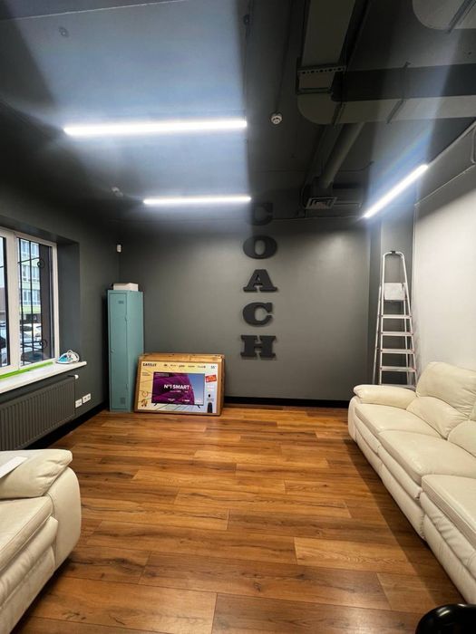 Оренда кабінету.