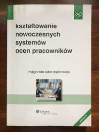 Kształtowanie nowoczesnych systemów ocen pracowniczych - książka