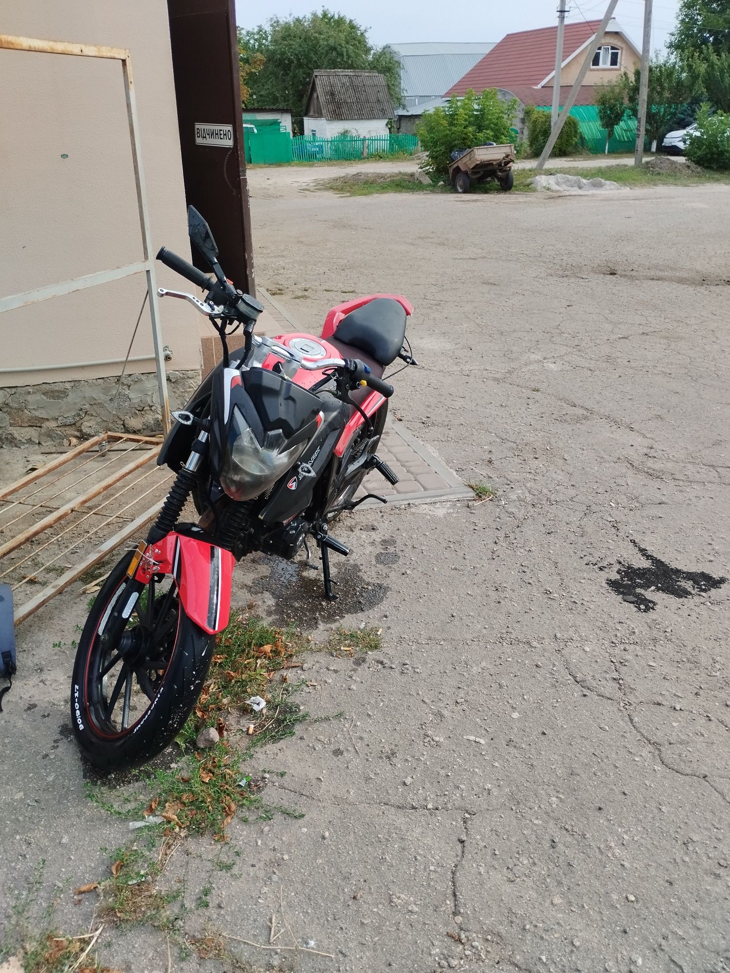 Spark sp200-r28.