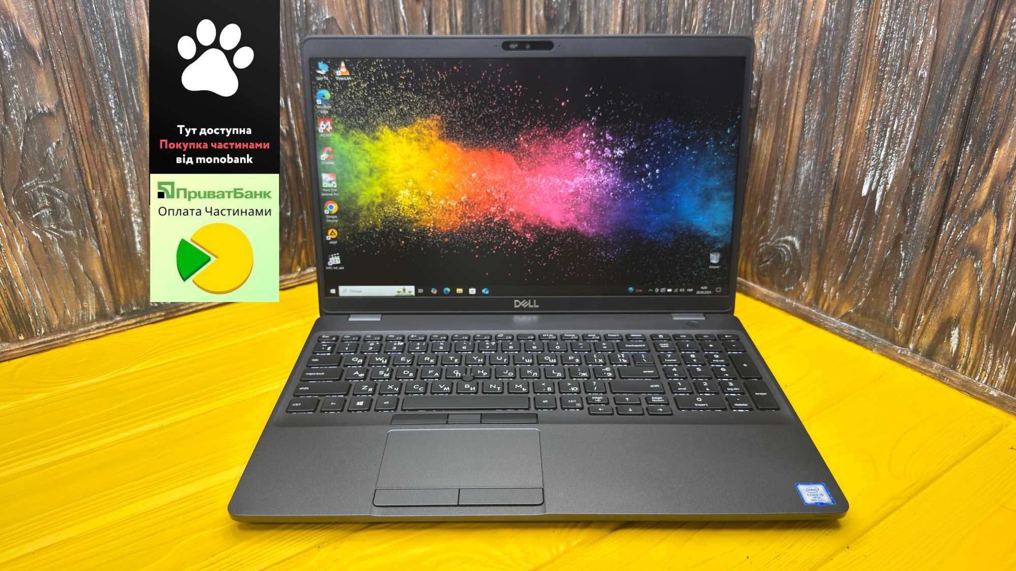 Надійний Ноутбук Для Роботи і Навчання Dell Latitude 5500 /i5-8365u