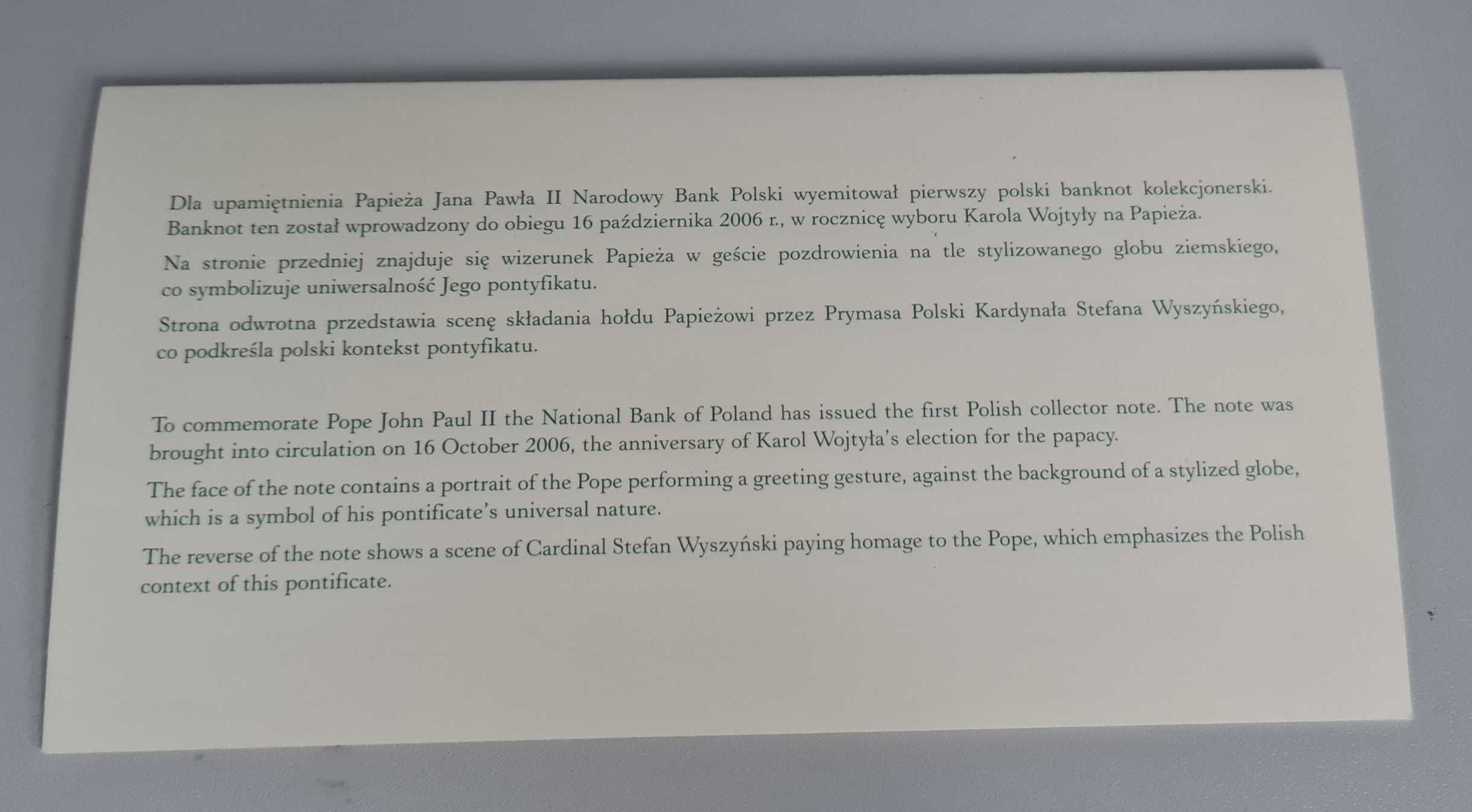 50 zł - pierwszy polski banknot kolekcjonerski Jan Paweł II