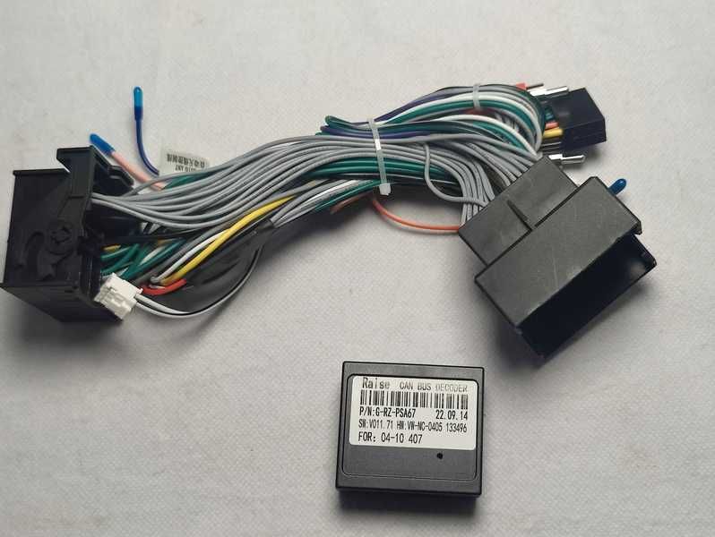 Radio 2 DIN Android para Peugeot 407 - Novo Garantia