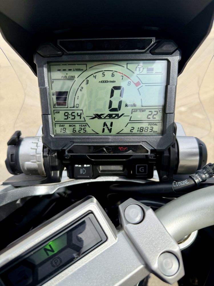 Honda  XADV  750