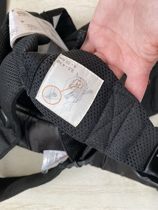 Nosidło ergonomiczne