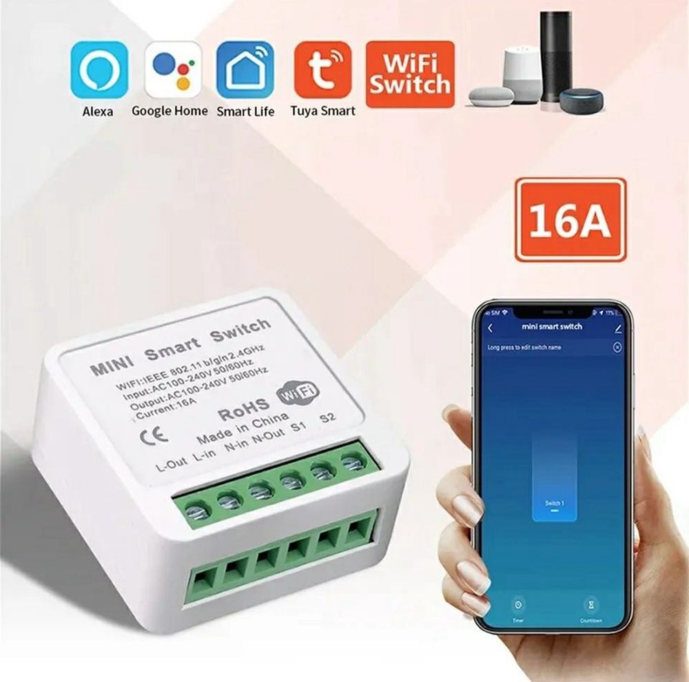 Wifi реле tuya smart, smart life, є ще wifi розетка, ціна в описі