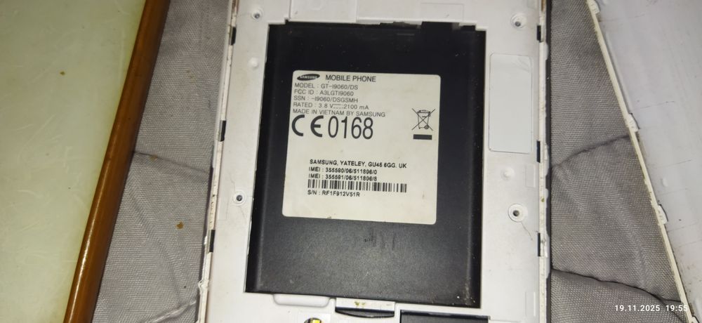 Віддам дисплейний модуль з корпусом samsung i9060/ds з чохлом