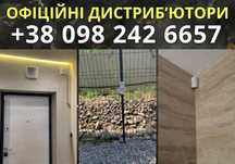 ЗАРОБЛЯЙТЕ від 100 тис‼️Пошук ПАРТНЕРІВ | Офіційні дистрибʼютори Ajax