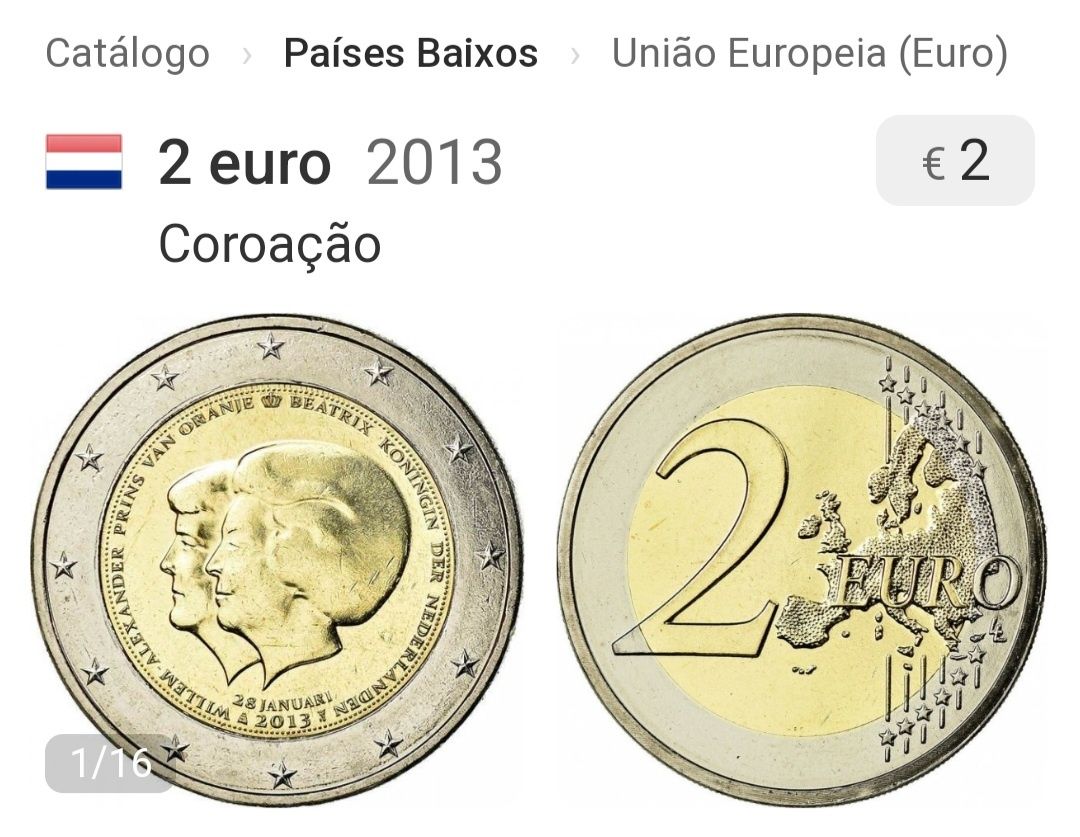 Moeda 2€, Coroação Países Baixos 2013