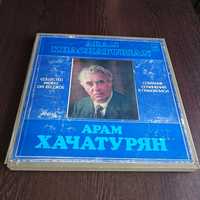Комплект грампластинок 4шт.Арам Хачатурян