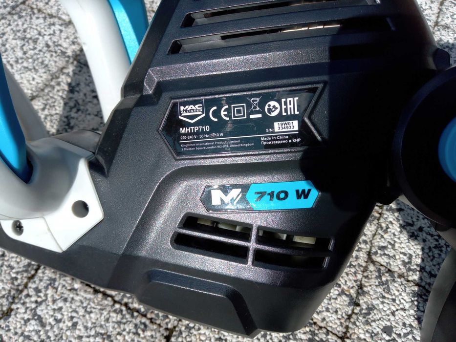 Nożyce elektryczne do żywopłotu MacAllister 710 W 60 cm