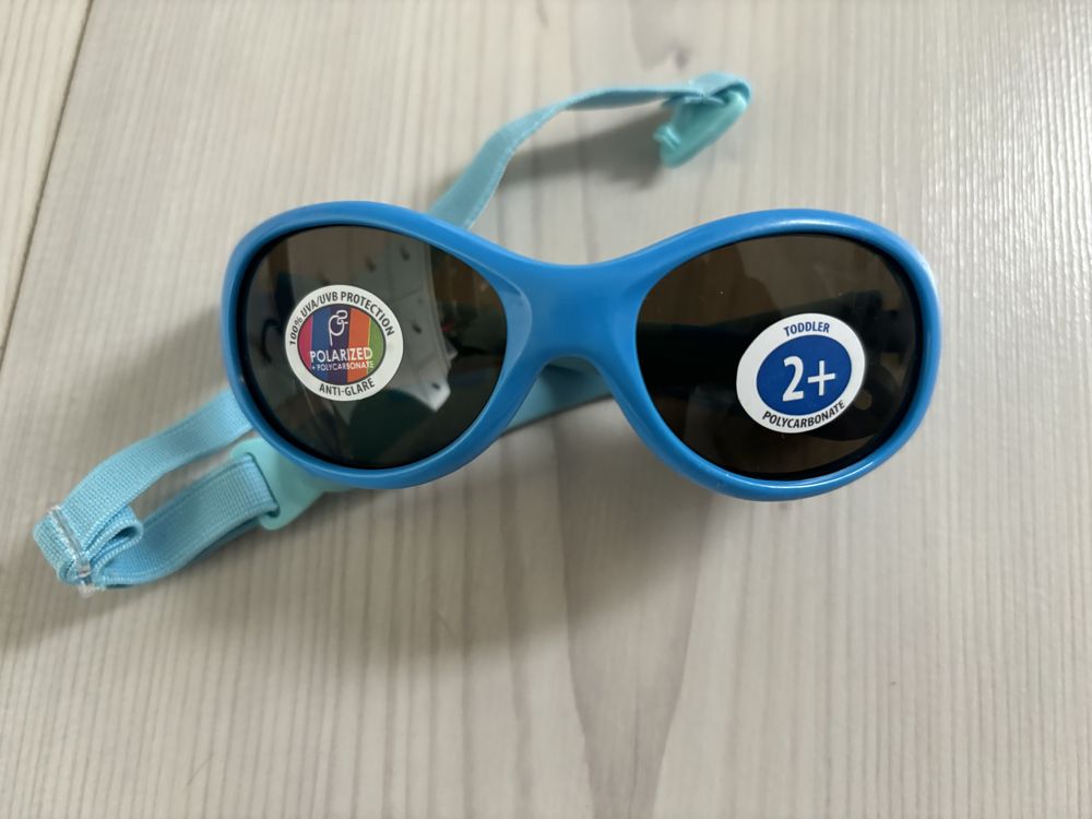 Nowe Okulary przeciwsłoneczne z polaryzacją - Real Shades - Explorer