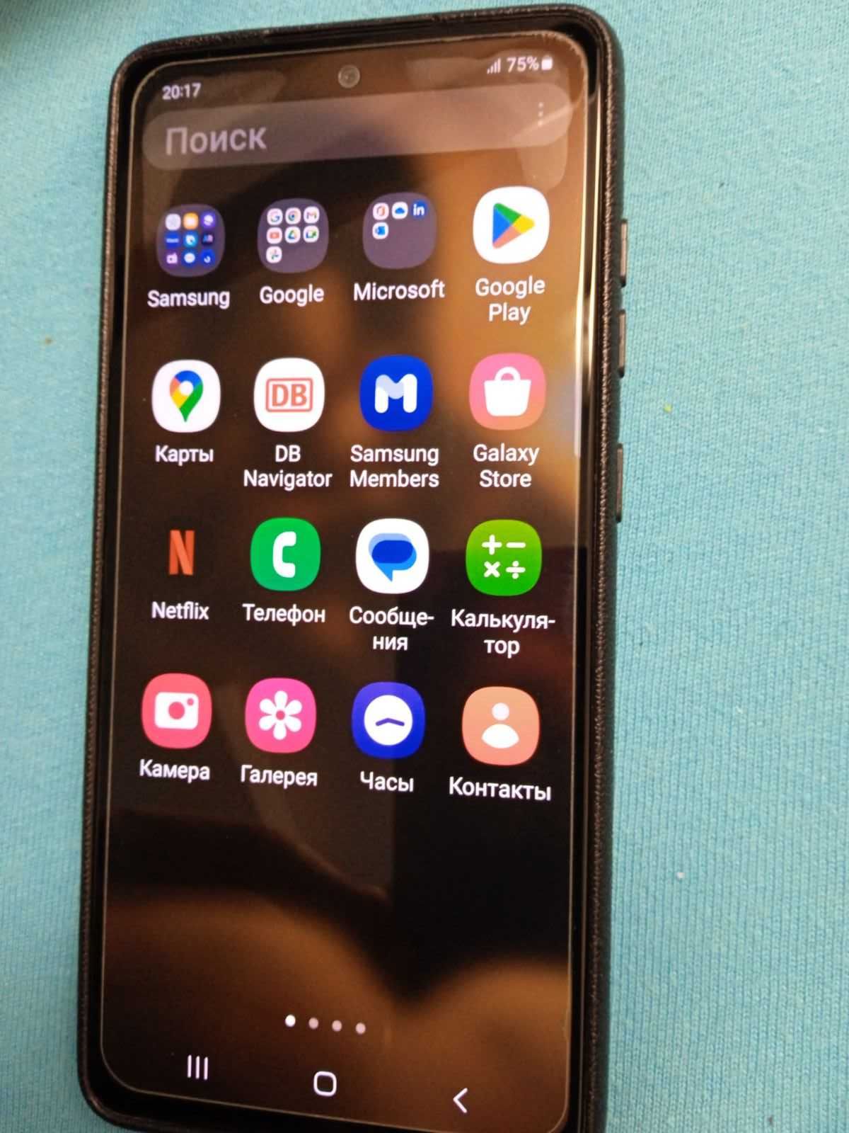 Samsung Galaxy A52