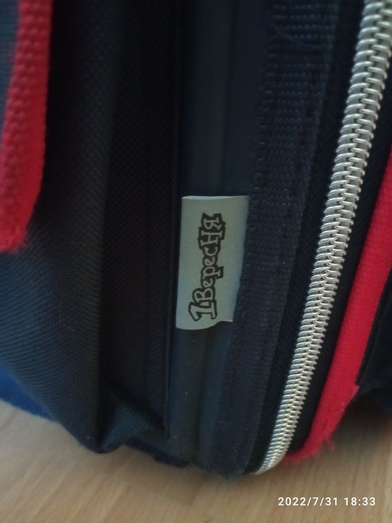Рюкзак школьный "1 Вересня"