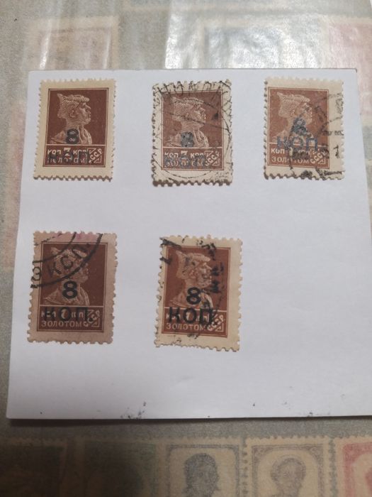 Продам коллекционные марки