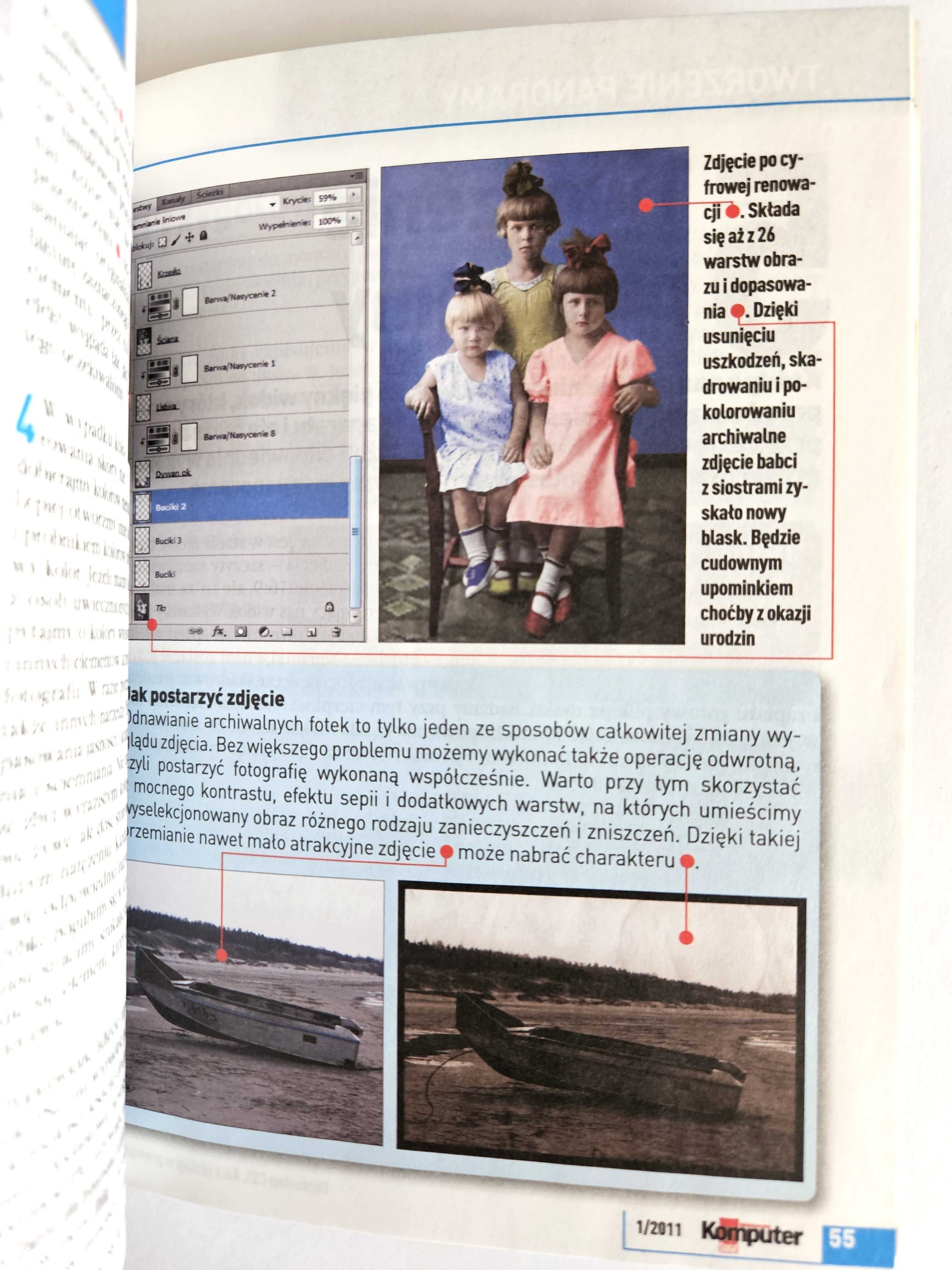 Photoshop CS5 - Rafał Kamiński