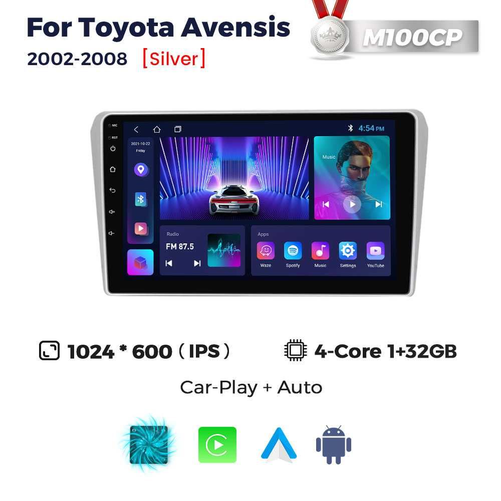 Магнітола Toyota Avensis T25 Т27 Android gps навігація тойота авенс