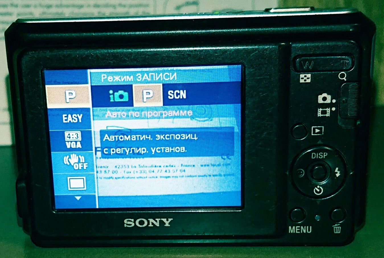 Sony dsc s2000 полностью рабочий