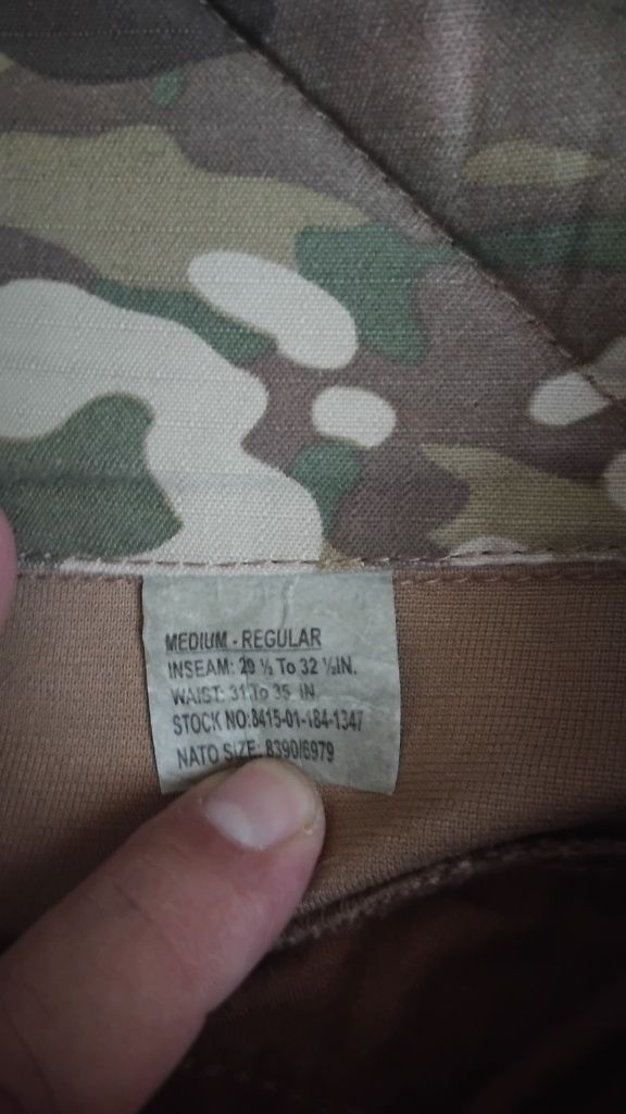 Mabuta,multicam, штани