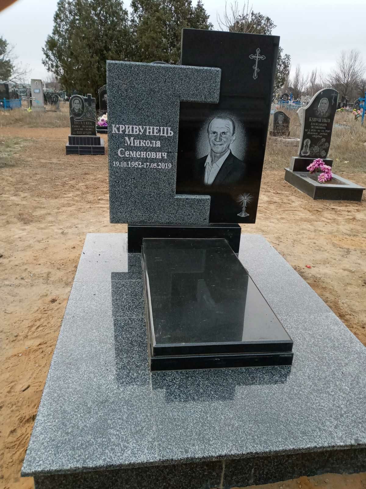 Гранитные памятники!