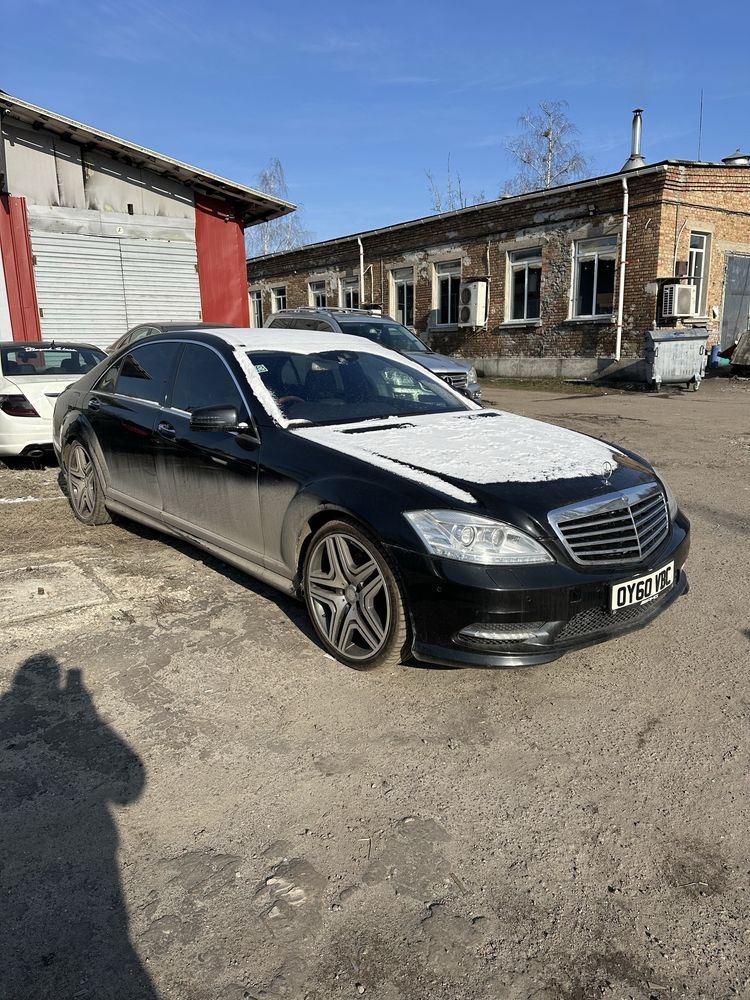 Розборка Мерседес S 221. Разборка Mercedes W221
