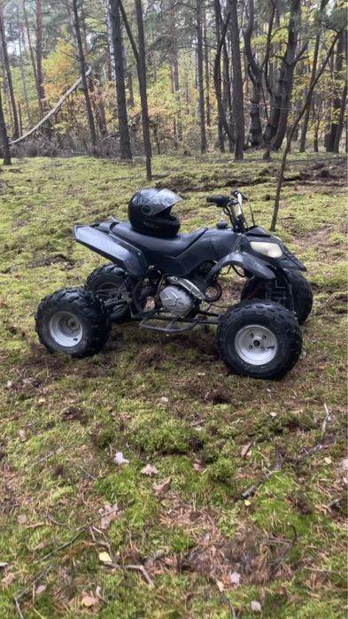 Продам квадроцикл 150 куб