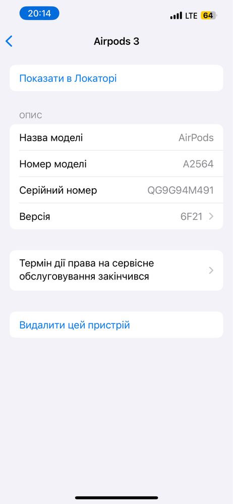 Airpods 3 100% оригінал