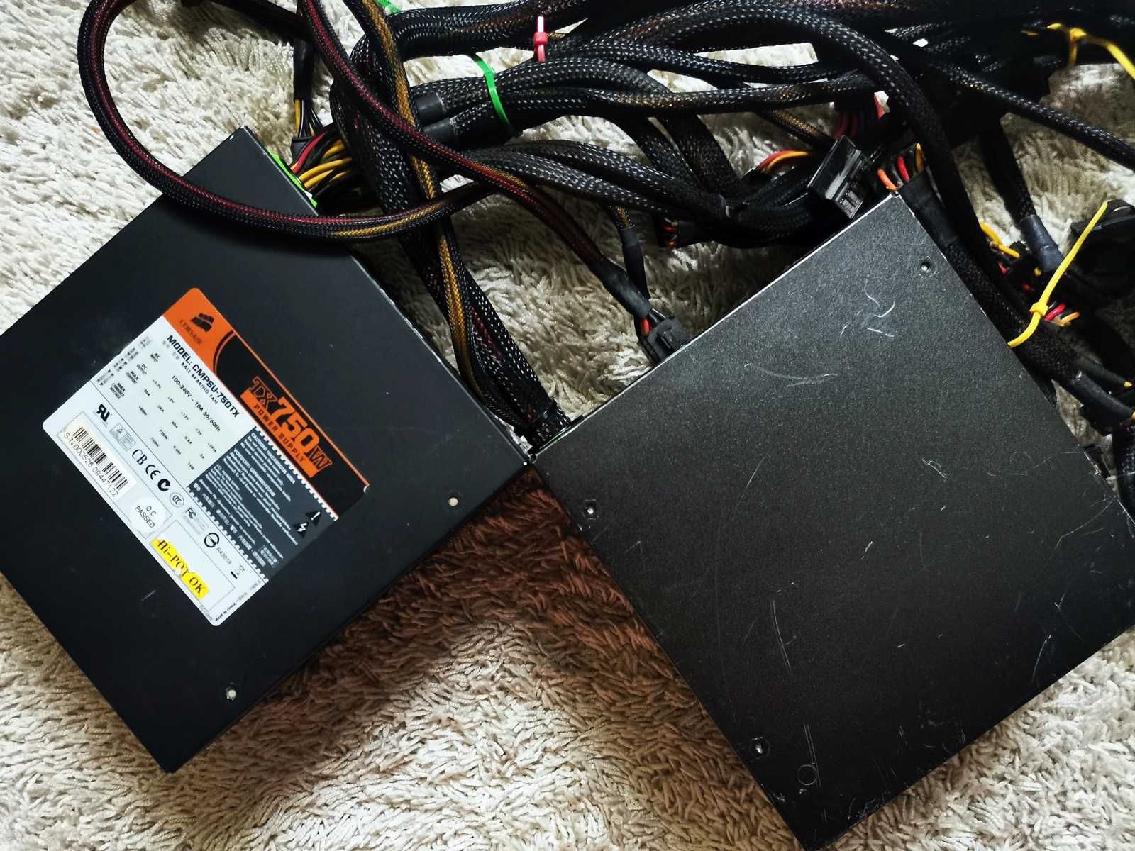 ZasiLacz - 600w 750w - Uszkodzone