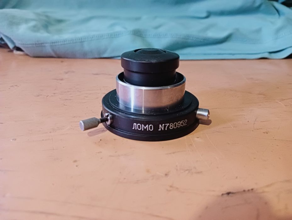 Конденсатор темного поля ои 13 до микроскопа