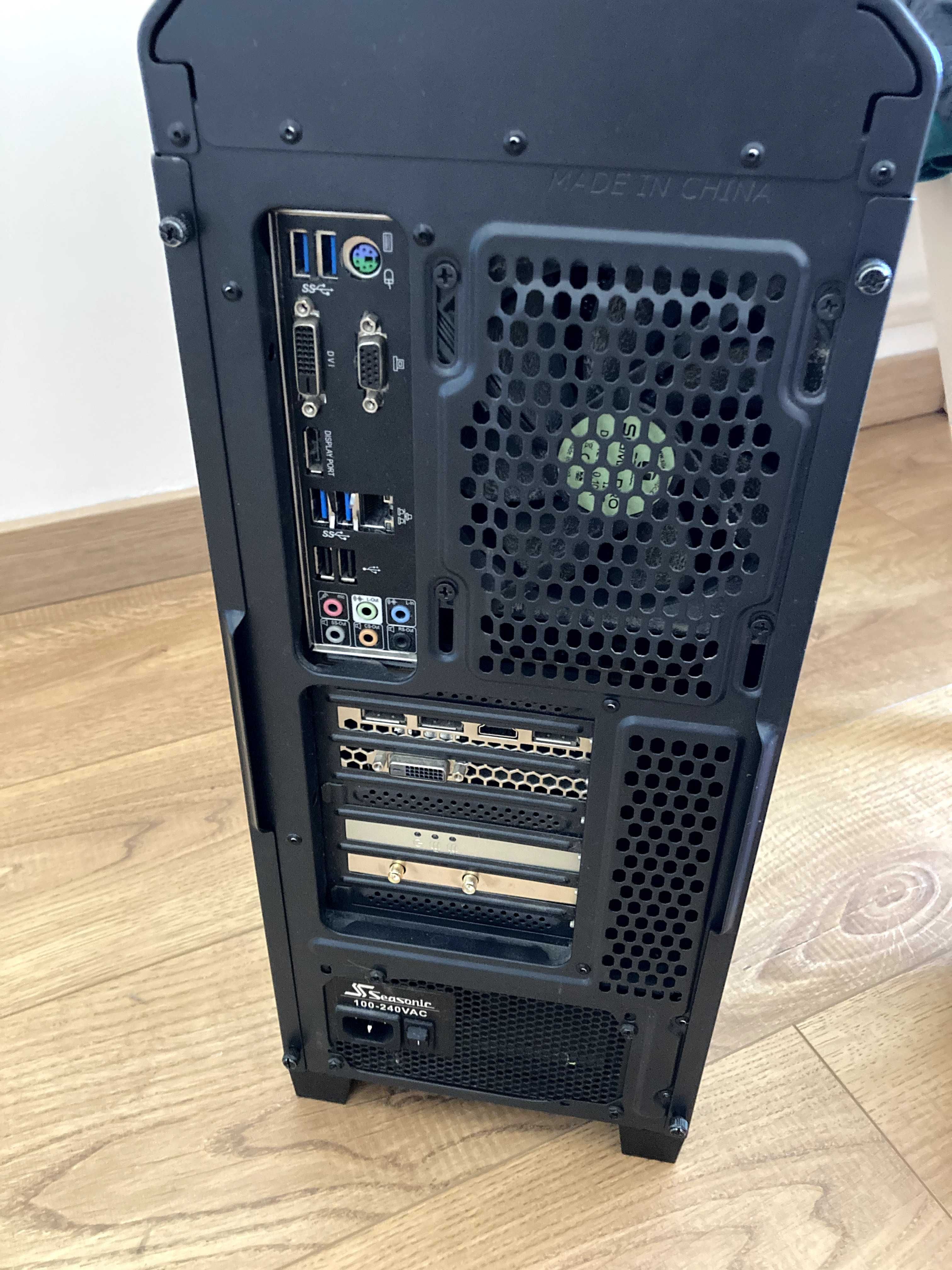 Zestaw komputerowy do gier i pracy – i5-6500, GTX 1070, 16GB RAM,