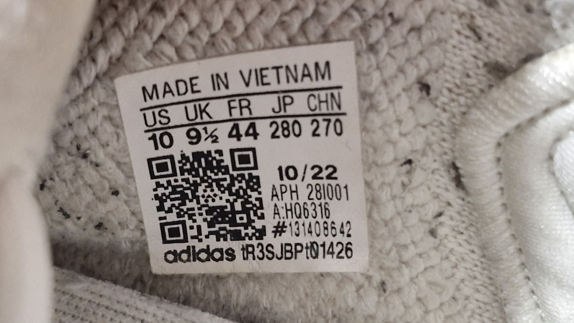 Кросівки Adidas Yeezy Boost 350 v2 Bone.Розмір 44
