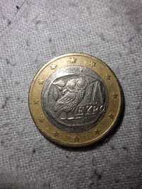 Moeda 1€ Grécia com S na estrela 2002