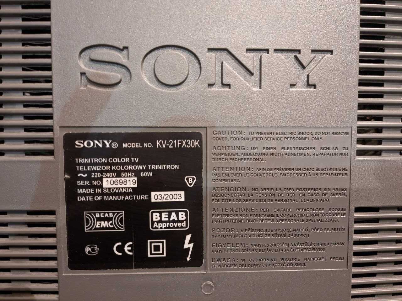 Телевізор Sony KV-21FX30K, продам