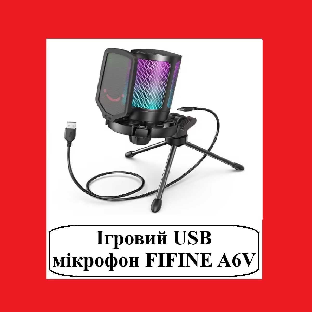Ігровий USB мікрофон FIFINE A6V (RGB, Pop-фільтр)