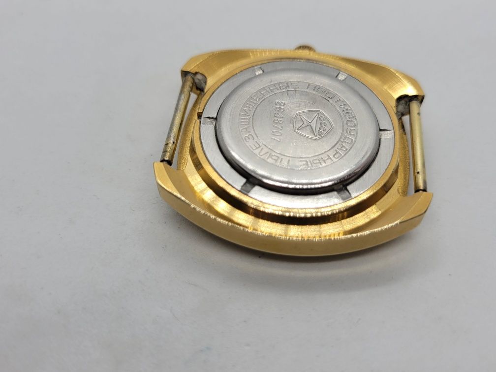 Zegarek Zaria CCCP v205
