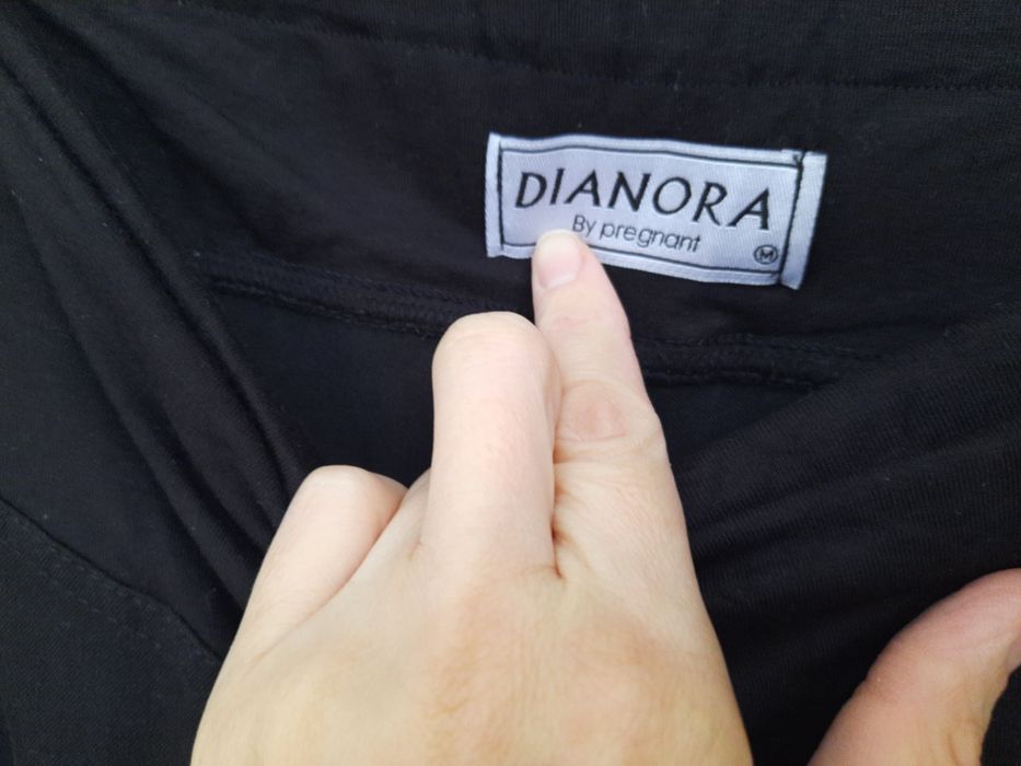 Штани DIANORA класичні