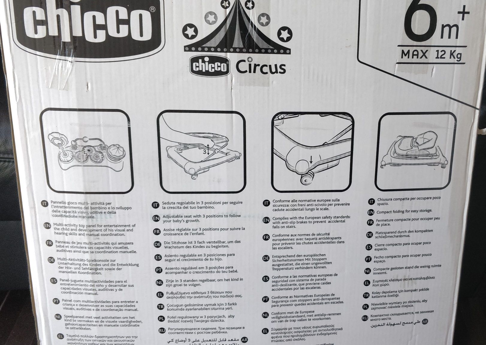 Ходунки дитячі "Circus" Chicco