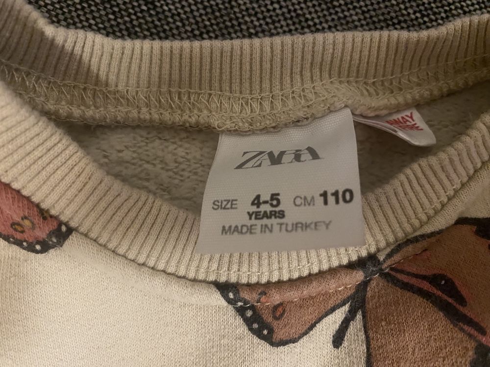 Bluza marki ZARA r. 110