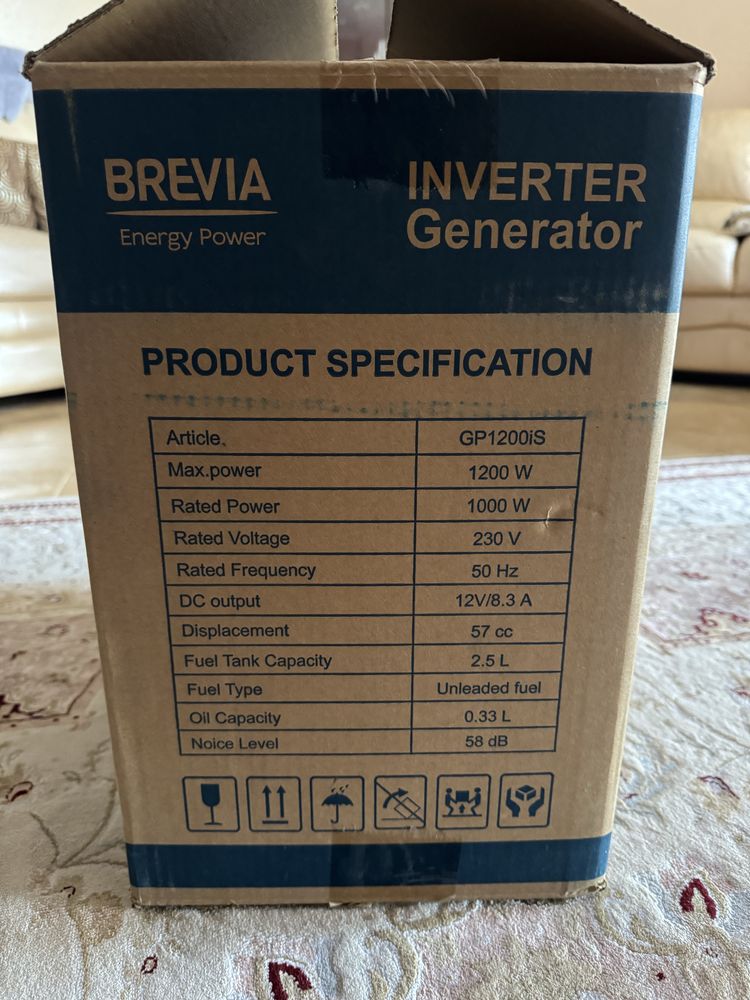 Продам новый бензиновый генератор Brevia GP1200iS 1.2 кВт