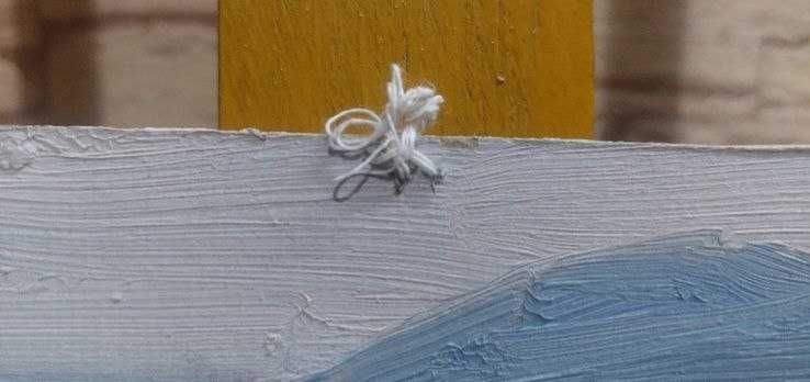 Картина художника Зизди В.І. "Крим. Бухта"