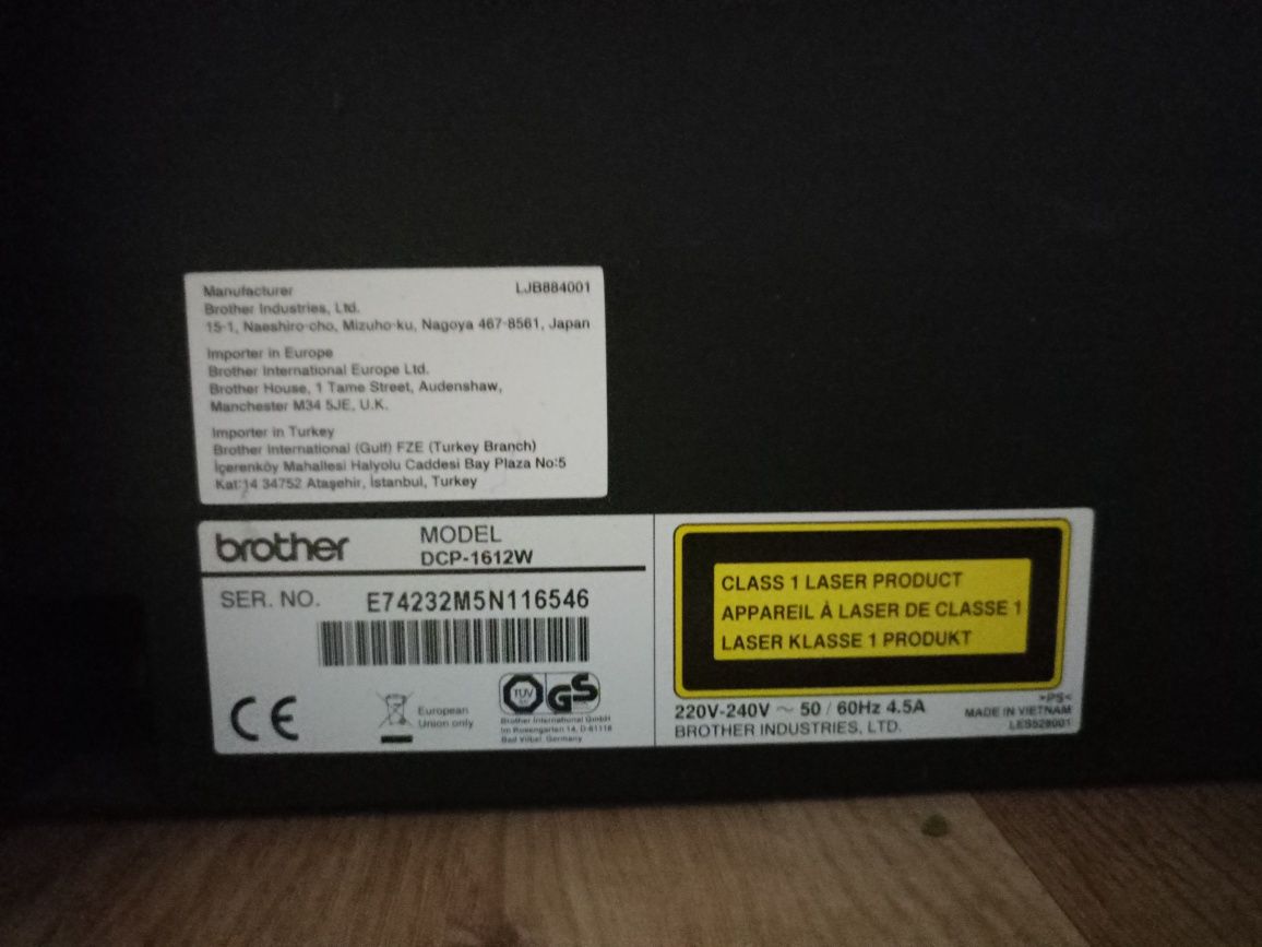 Brother drukarka/kopiarka laser DCP 1612W